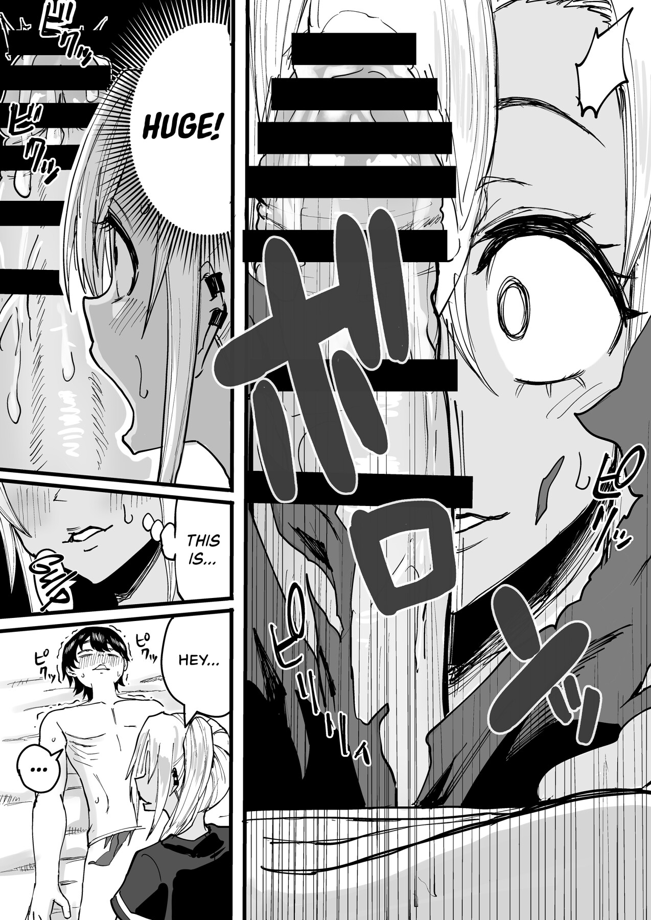 Hentai Manga Comic-Happy Endings with a Tanned Gyaru Massage Therapist-Read-23